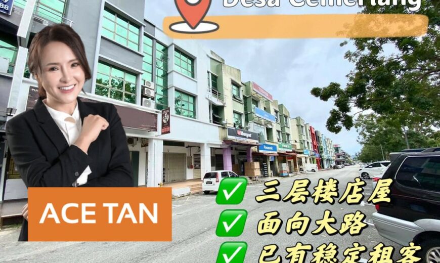 Desa Cemerlang – 3 Storey Shop Lot – FOR SALE Desa Cemerlang – 3 Storey Shop Lot – FOR SALE