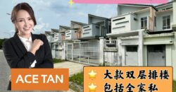 Setia Tropika – 2 Storey SuperLink House – FOR SALE Setia Tropika – 2 Storey SuperLink House – FOR SALE