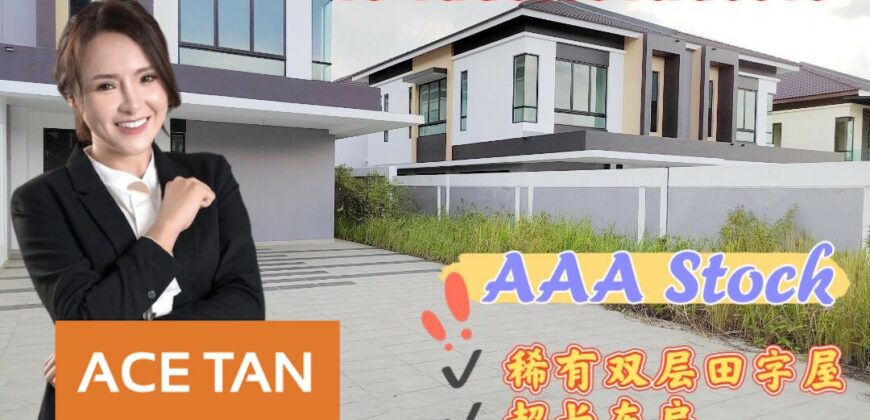 Austin Duta 2 – 2 Storey Cluster House – FOR SALE Austin Duta 2 – 2 Storey Cluster House – FOR SALE