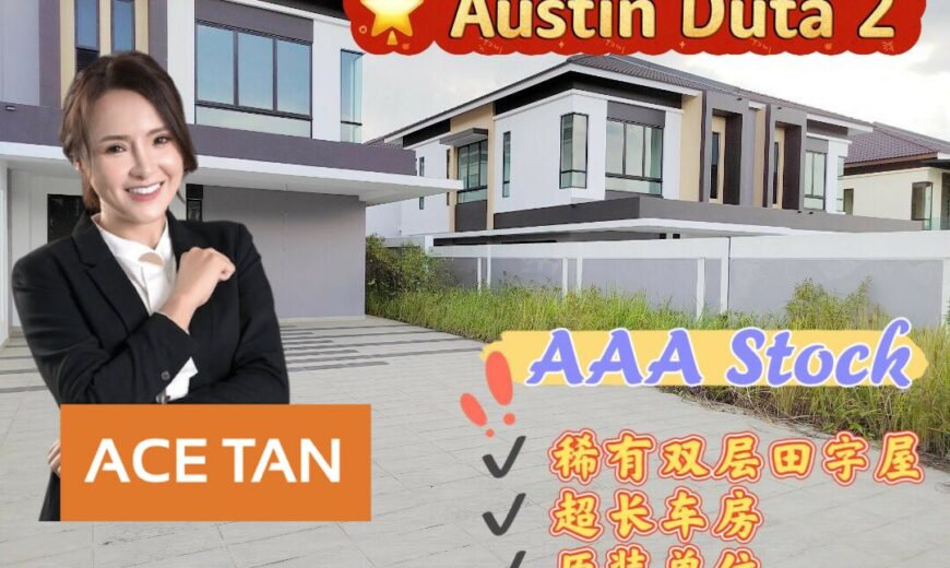 Austin Duta 2 – 2 Storey Cluster House – FOR SALE Austin Duta 2 – 2 Storey Cluster House – FOR SALE