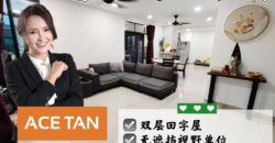 Adda Heights – 2 Storey Cluster House – FOR SALE