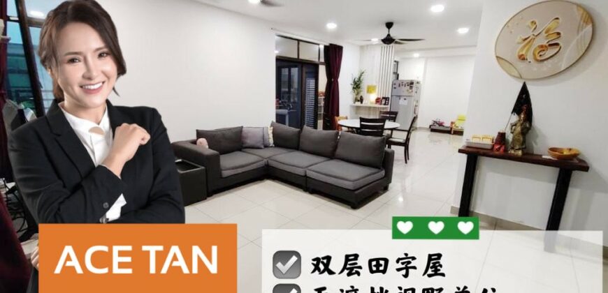 Adda Heights – 2 Storey Cluster House – FOR SALE