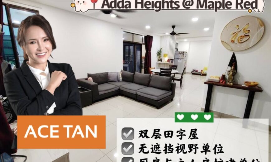 Adda Heights – 2 Storey Cluster House – FOR SALE Adda Heights – 2 Storey Cluster House – FOR SALE