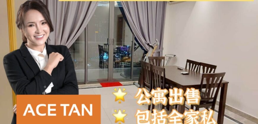 R&F Princess Cove – Serviced Residence – FOR SALE