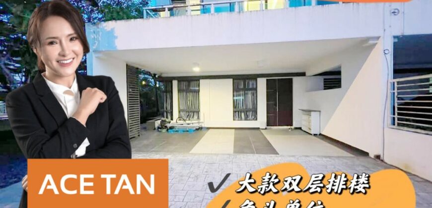 Horizon Residence 2 @ Bukit Indah – 2 Storey Corner SuperLink House – FOR SALE Horizon Residence 2 @ Bukit Indah – 2 Storey Corner SuperLink House – FOR SALE