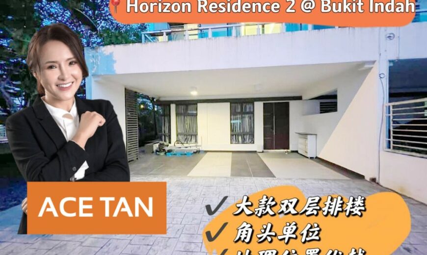 Horizon Residence 2 @ Bukit Indah – 2 Storey Corner SuperLink House – FOR SALE Horizon Residence 2 @ Bukit Indah – 2 Storey Corner SuperLink House – FOR SALE