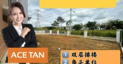 Bandar Tiram – 2 Storey Corner Terrace House – FOR SALE Bandar Tiram – 2 Storey Corner Terrace House – FOR SALE