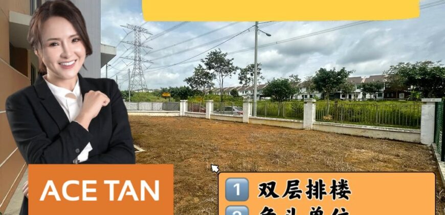 Bandar Tiram – 2 Storey Corner Terrace House – FOR SALE Bandar Tiram – 2 Storey Corner Terrace House – FOR SALE