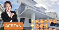 Glenmarie Johor – 2 Storey Cluster House – FOR SALE Glenmarie Johor – 2 Storey Cluster House – FOR SALE