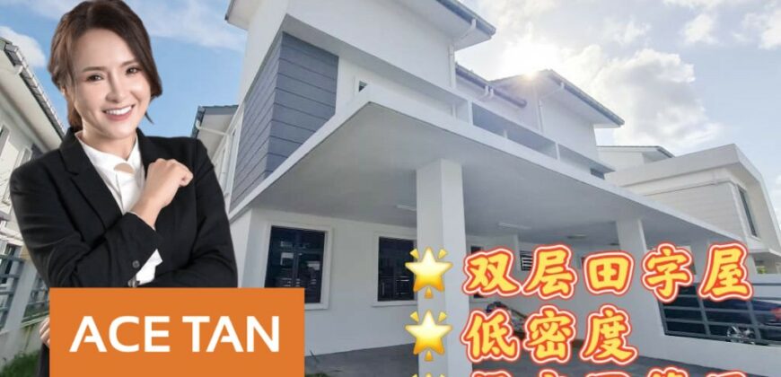 Glenmarie Johor – 2 Storey Cluster House – FOR SALE Glenmarie Johor – 2 Storey Cluster House – FOR SALE