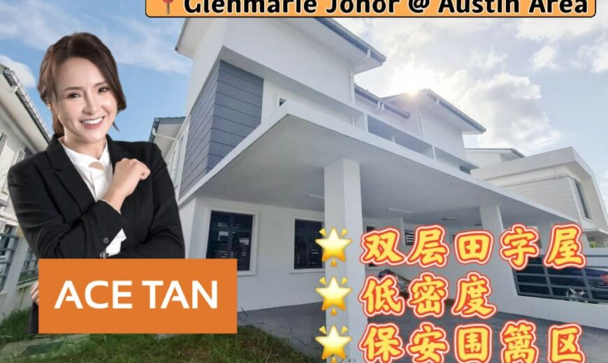 Glenmarie Johor – 2 Storey Cluster House – FOR SALE Glenmarie Johor – 2 Storey Cluster House – FOR SALE