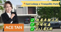 East Ledang @ Iskandar Puteri – 2 Storey Semi Detached – FOR SALE