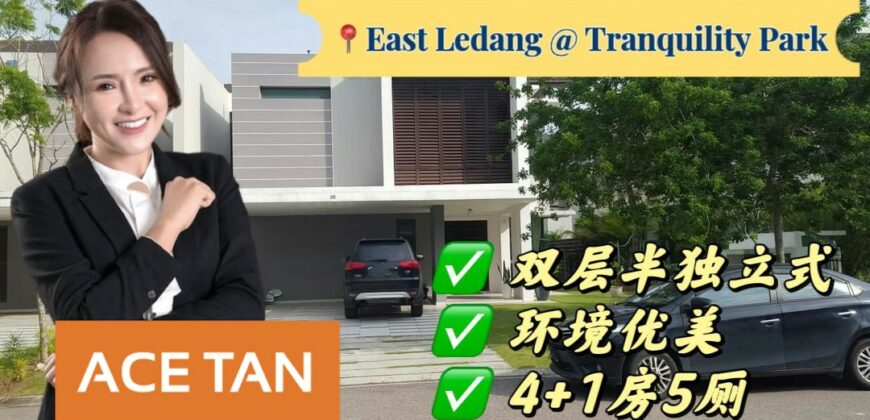 East Ledang @ Iskandar Puteri – 2 Storey Semi Detached – FOR SALE