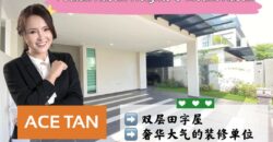 Mount Austin – 2 Storey Cluster House – FOR SALE Mount Austin – 2 Storey Cluster House – FOR SALE