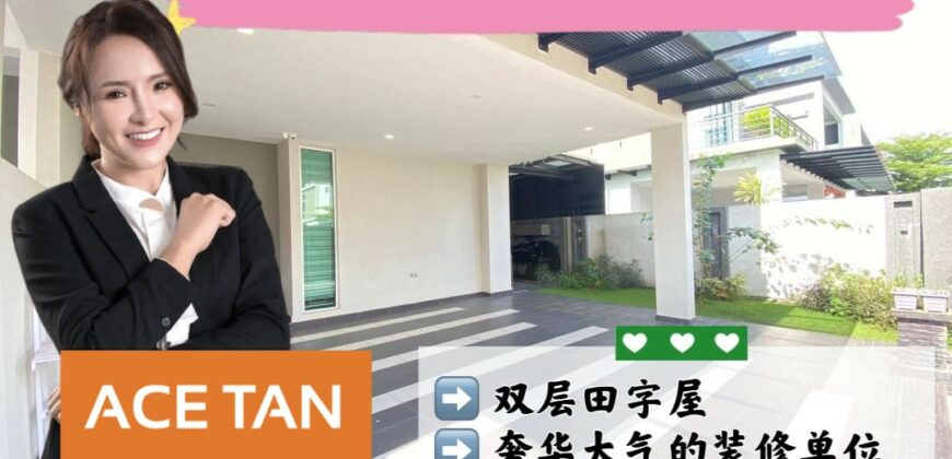 Mount Austin – 2 Storey Cluster House – FOR SALE Mount Austin – 2 Storey Cluster House – FOR SALE