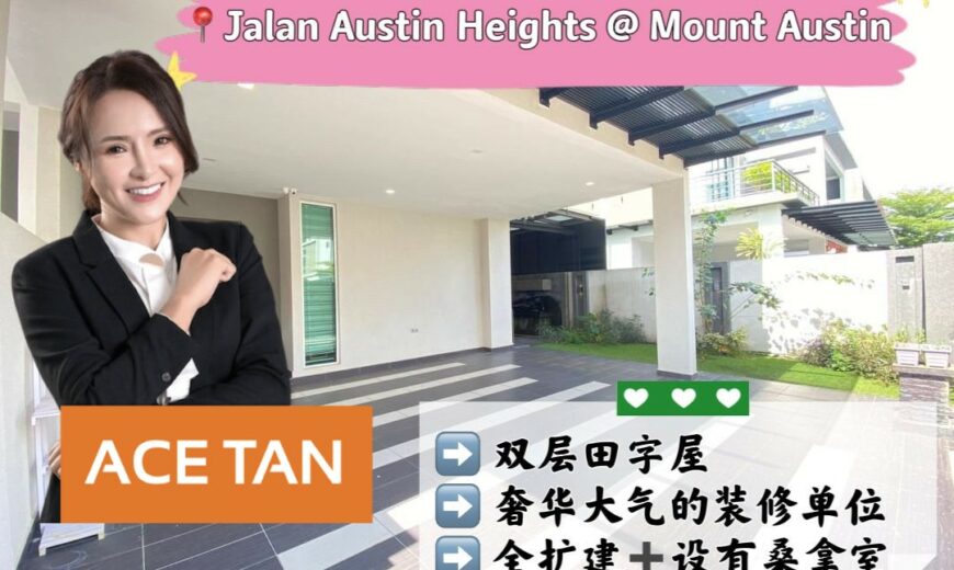 Mount Austin – 2 Storey Cluster House – FOR SALE Mount Austin – 2 Storey Cluster House – FOR SALE