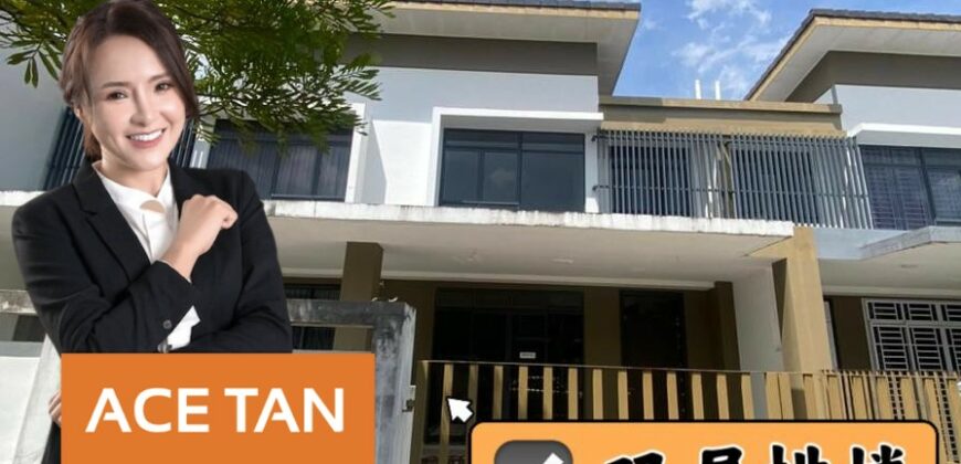 Horizon Hills – 2 Storey Terrace House – FOR SALE