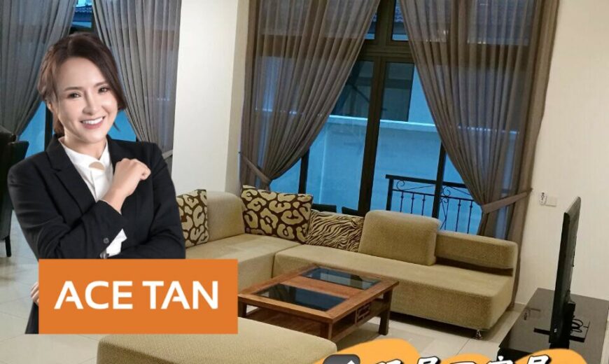 Eco Botanic – 2 Storey Cluster House – FOR SALE Eco Botanic – 2 Storey Cluster House – FOR SALE
