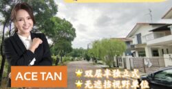 Ponderosa Green @ Taman Molek – 2 Storey Semi Detached – FOR SALE Ponderosa Green @ Taman Molek – 2 Storey Semi Detached – FOR SALE