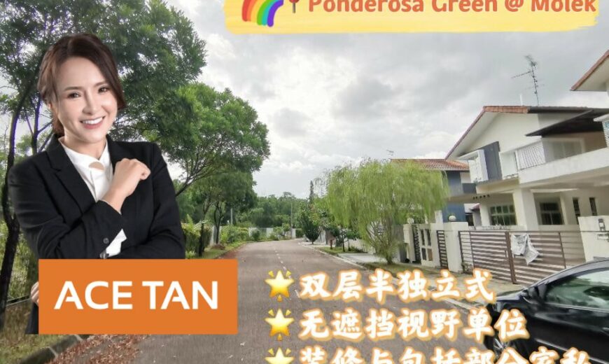 Ponderosa Green @ Taman Molek – 2 Storey Semi Detached – FOR SALE Ponderosa Green @ Taman Molek – 2 Storey Semi Detached – FOR SALE