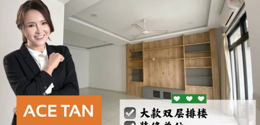 Horizon Hills – 2 Storey Super Link House – FOR SALE