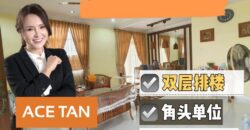 Bukit Indah – 2 Storey Corner Terrace House – FOR SALE Bukit Indah – 2 Storey Corner Terrace House – FOR SALE