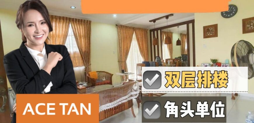 Bukit Indah – 2 Storey Corner Terrace House – FOR SALE Bukit Indah – 2 Storey Corner Terrace House – FOR SALE