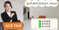 Bukit Indah – 2 Storey Terrace House – FOR SALE Bukit Indah – 2 Storey Terrace House – FOR SALE