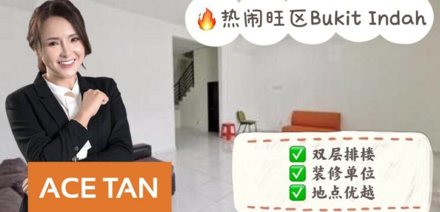 Bukit Indah – 2 Storey Terrace House – FOR SALE Bukit Indah – 2 Storey Terrace House – FOR SALE