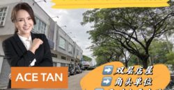 Taman Tan Sri Yaacob – 2 Storey Shoplot – FOR SALE Taman Tan Sri Yaacob – 2 Storey Shoplot – FOR SALE
