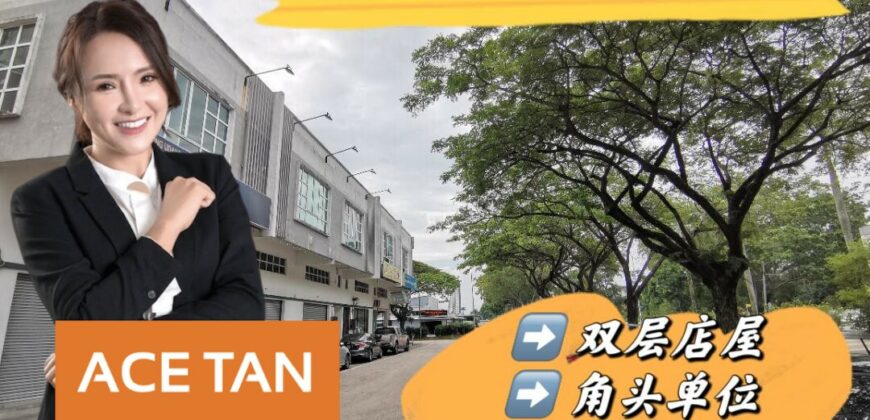 Taman Tan Sri Yaacob – 2 Storey Shoplot – FOR SALE Taman Tan Sri Yaacob – 2 Storey Shoplot – FOR SALE