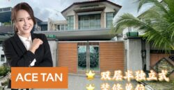 Impian Emas – 2 Storey Semi Detached – FOR SALE Impian Emas – 2 Storey Semi Detached – FOR SALE