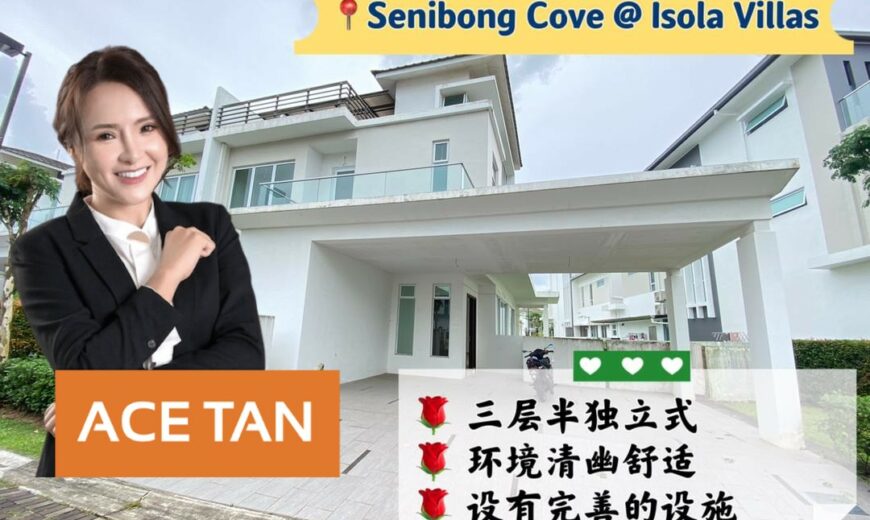 Senibong Cove – 3 Storey Semi Detached House – FOR SALE Senibong Cove – 3 Storey Semi Detached House – FOR SALE