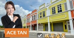 Mount Austin – 2 Storey Shop Lot – FOR RENT Mount Austin – 2 Storey Shop Lot – FOR RENT