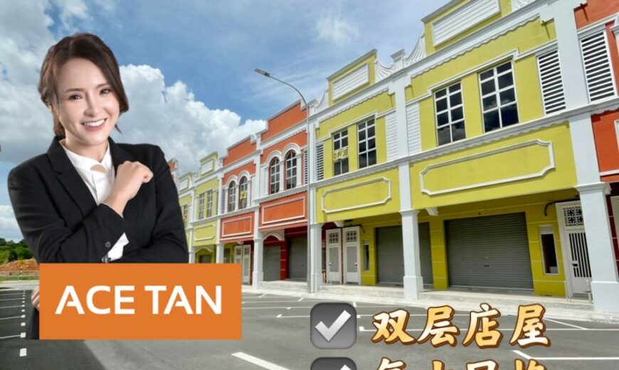 Mount Austin – 2 Storey Shop Lot – FOR RENT Mount Austin – 2 Storey Shop Lot – FOR RENT