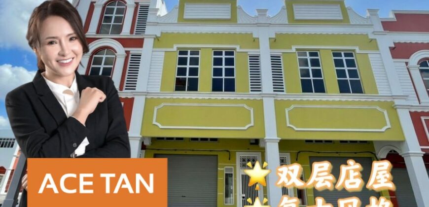 Mount Austin – 2 Storey Shop Lot – FOR RENT Mount Austin – 2 Storey Shop Lot – FOR RENT