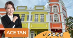 Mount Austin – 2 Storey Shop Lot – FOR SALE Mount Austin – 2 Storey Shop Lot – FOR SALE