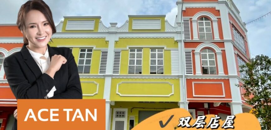 Mount Austin – 2 Storey Shop Lot – FOR SALE Mount Austin – 2 Storey Shop Lot – FOR SALE