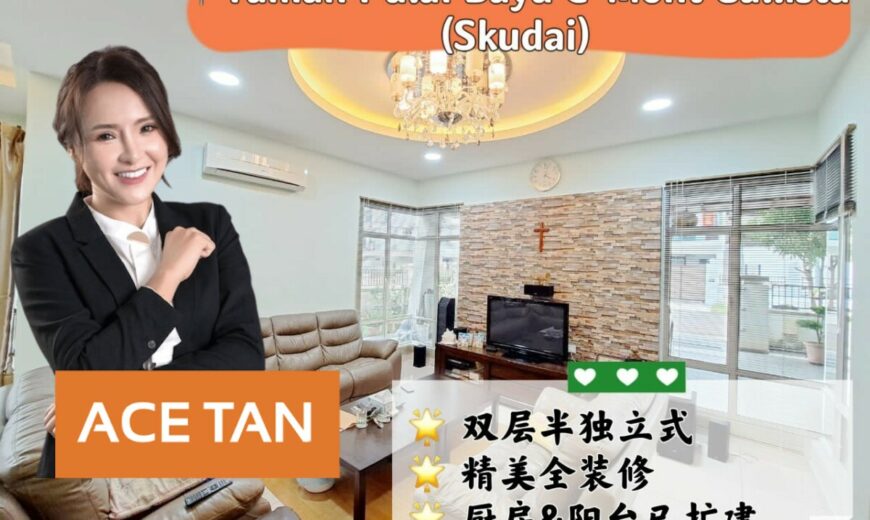 Taman Pulai Bayu – 2 Storey Semi Detached House – FOR SALE Taman Pulai Bayu – 2 Storey Semi Detached House – FOR SALE