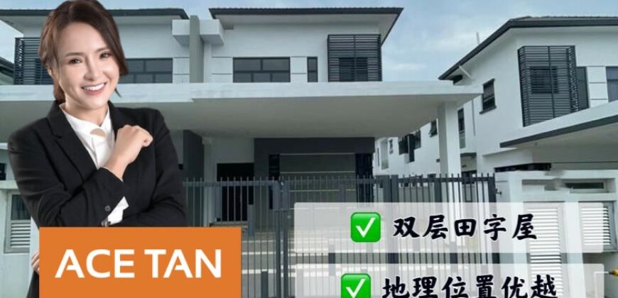 Desa Tebrau – 2 Storey Cluster House – FOR SALE Desa Tebrau – 2 Storey Cluster House – FOR SALE