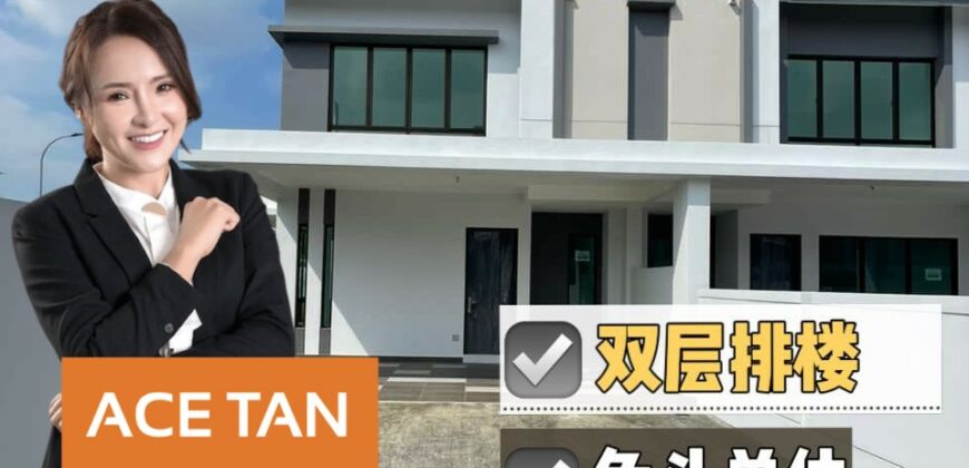 Austin Duta – 2 Storey Corner Terrace House – FOR SALE Austin Duta – 2 Storey Corner Terrace House – FOR SALE