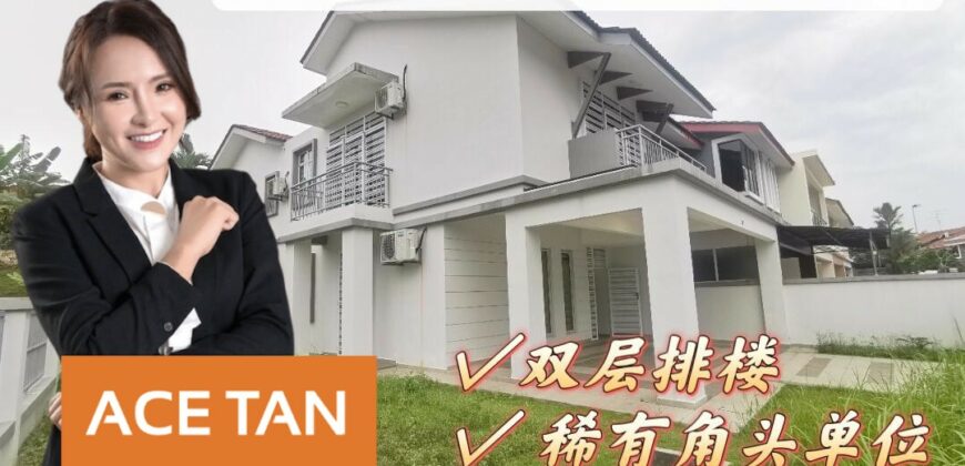 Nusa Idaman – 2 Storey Corner Terrace House – FOR SALE Nusa Idaman – 2 Storey Corner Terrace House – FOR SALE