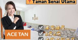 Taman Senai Utama – Single Storey Terrace House – FOR SALE
