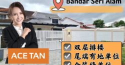 Bandar Seri Alam – 2 Storey End Lot Terrace House – FOR SALE Bandar Seri Alam – 2 Storey End Lot Terrace House – FOR SALE