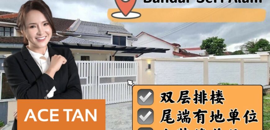 Bandar Seri Alam – 2 Storey End Lot Terrace House – FOR SALE Bandar Seri Alam – 2 Storey End Lot Terrace House – FOR SALE