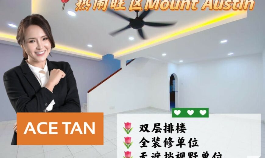 Mount Austin – 2 Storey Terrace House – FOR SALE Mount Austin – 2 Storey Terrace House – FOR SALE