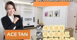 Seri Austin Hills – 2 Storey Terrace House – FOR SALE Seri Austin Hills – 2 Storey Terrace House – FOR SALE