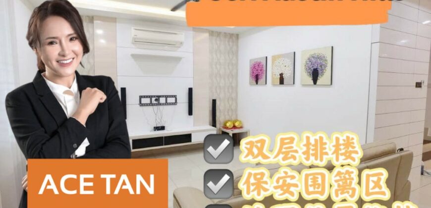 Seri Austin Hills – 2 Storey Terrace House – FOR SALE Seri Austin Hills – 2 Storey Terrace House – FOR SALE