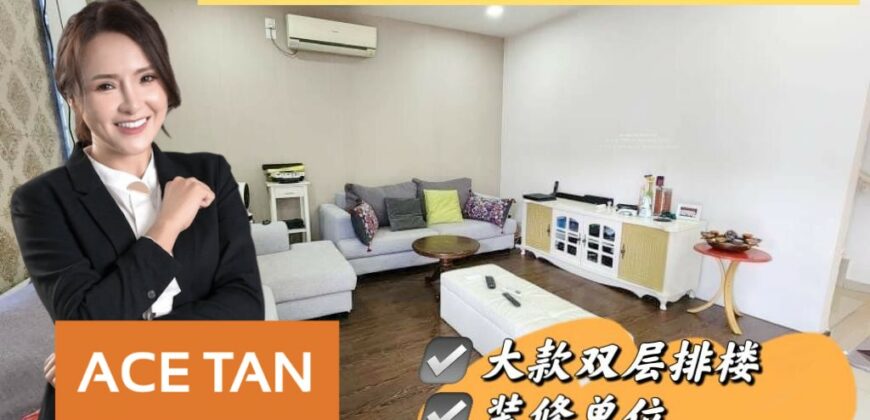 Setia Tropika – 2 Storey SuperLink House – FOR SALE Setia Tropika – 2 Storey SuperLink House – FOR SALE