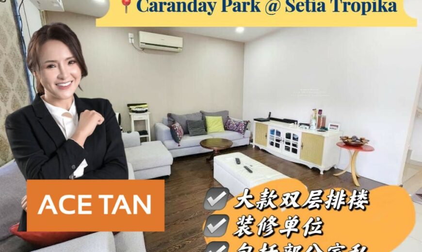 Setia Tropika – 2 Storey SuperLink House – FOR SALE Setia Tropika – 2 Storey SuperLink House – FOR SALE